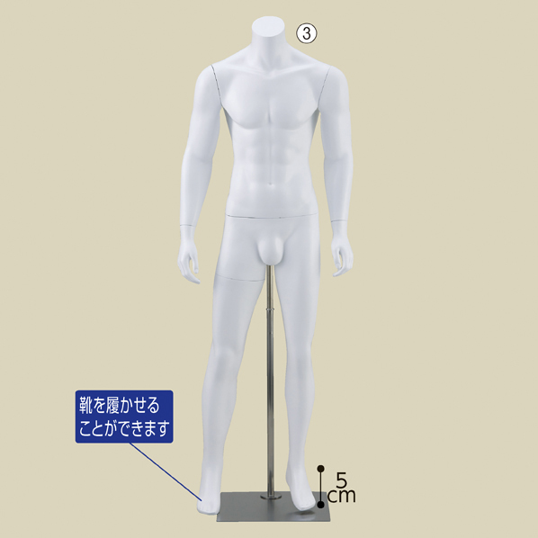 スポーツマネキン