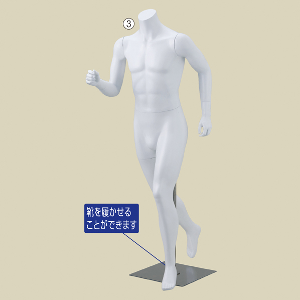 ACTIVE MANNEQUIN.com / レディース斜立マネキン