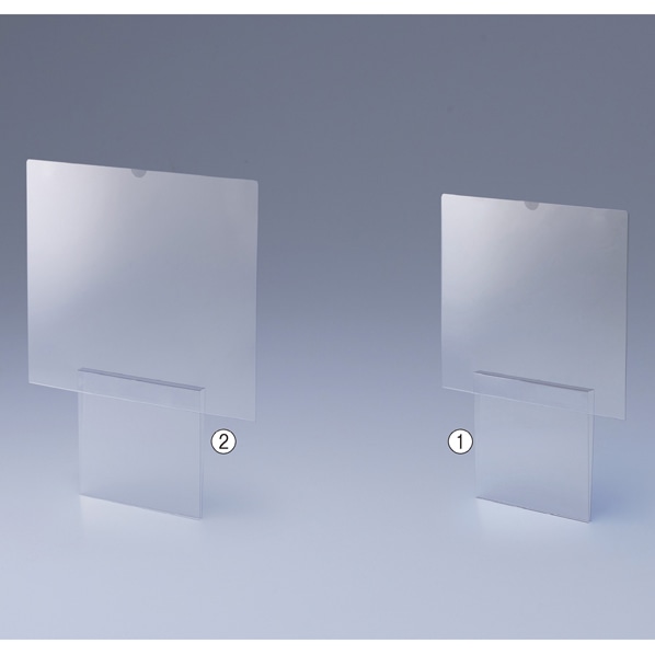 ジャンブルバスケット用上部ポップケース〔ストエキオリジナル〕 B5ヨコ