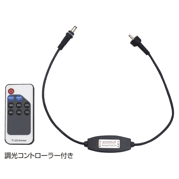 屋内・屋外兼用A型LEDポスタースタンド(両面仕様)A1 ACアダプタータイプ