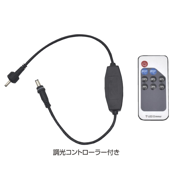 コーナーラウンドLEDライトパネル A2