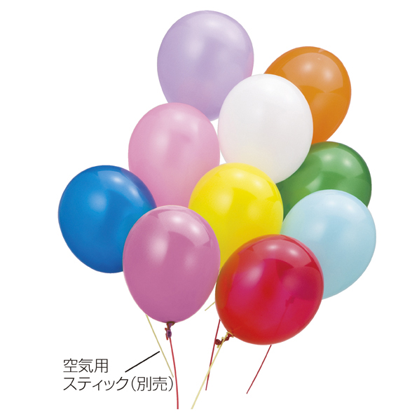 100個】カラー風船 標準カラー 【通販】ストア・エキスプレス
