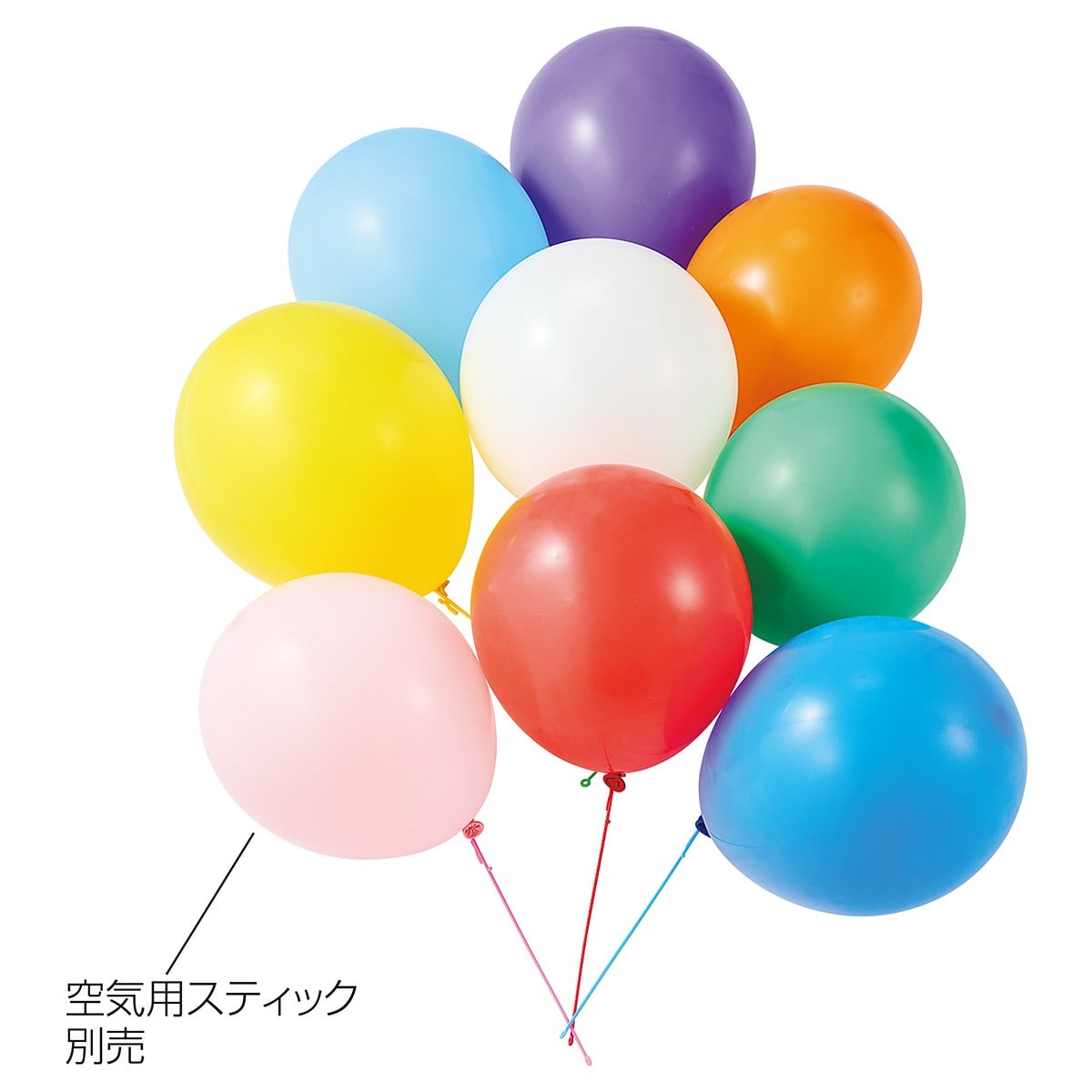 【100個】カラー風船 標準カラー 10色