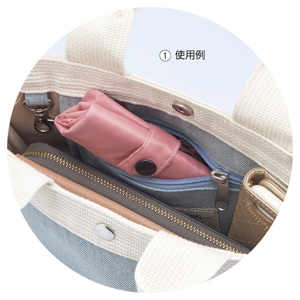 ポケットトート エコバッグ 通販 ストア エキスプレス