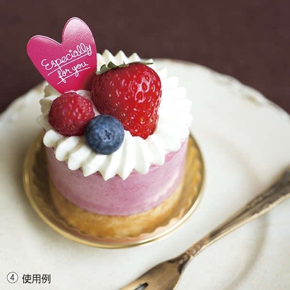 ケーキピック リーフ