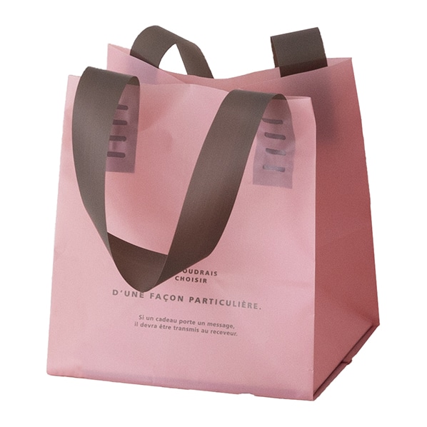 ヘッズ ルレーブ フロストバッグ 23×22×23cm