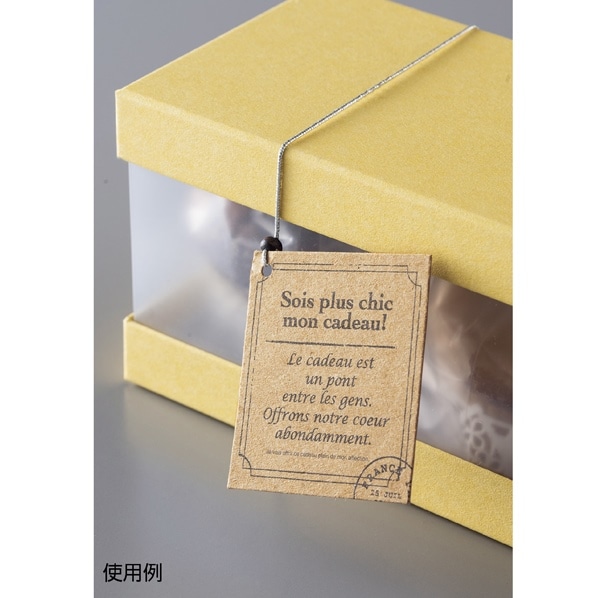 ウッドビーズ付きゴムタグ 通販 ストア エキスプレス