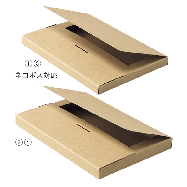 発送用A4 ダンボール 箱 ★厚さ29mm　400 発送用400枚A4 ダンボール 箱 ☆厚さ29mm （楽天市場】クリック
