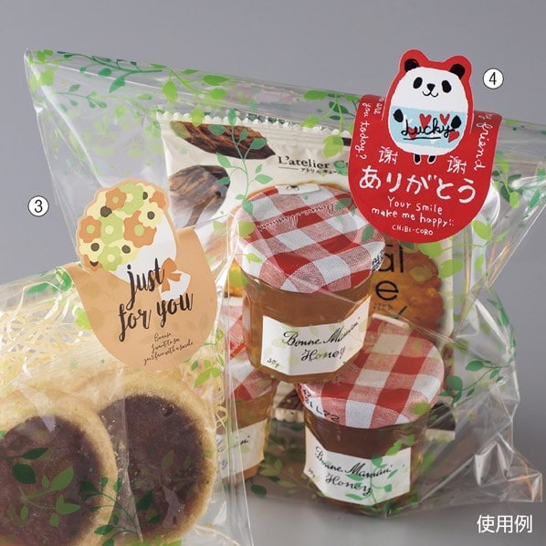 公式 通販ストア エキスプレス ポップアップシール レッドブーケ 袋 ラッピング 梱包資材