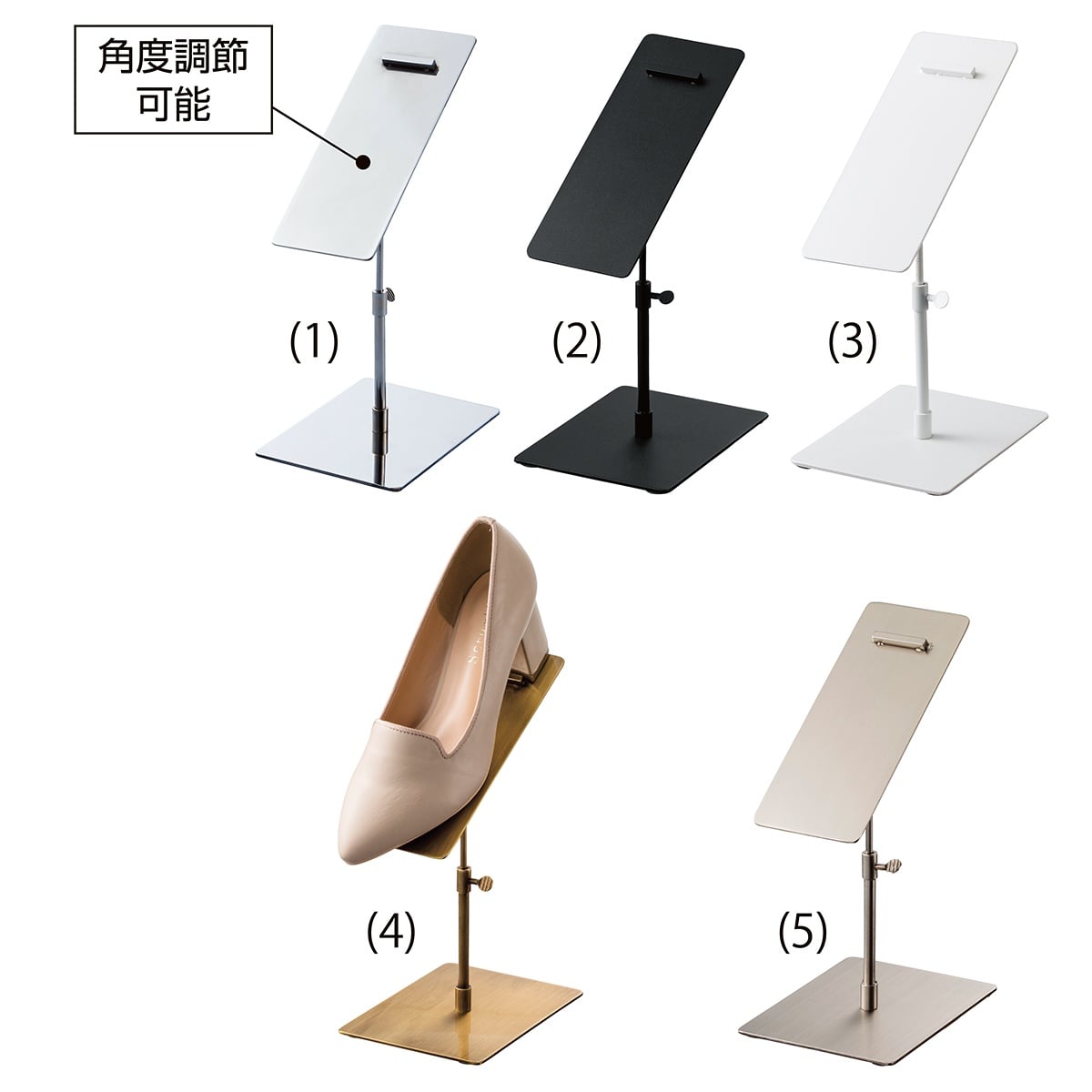 クツ立て〔ストエキオリジナル〕 クローム