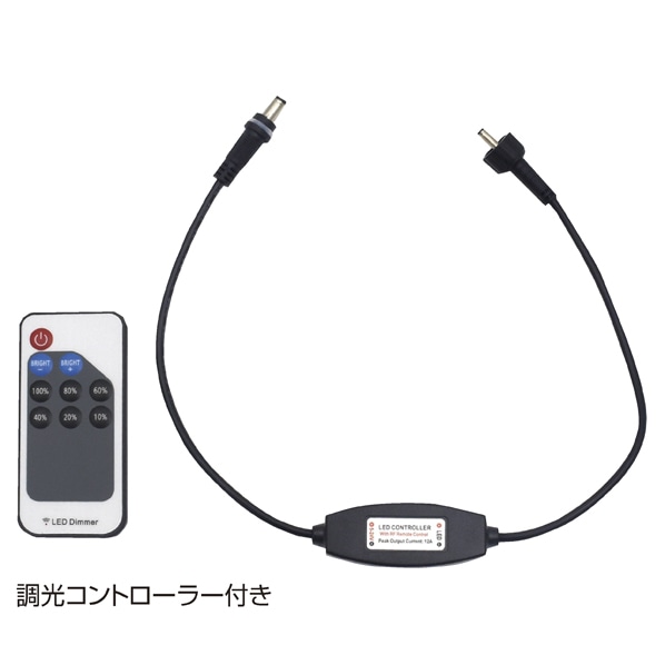 屋内・屋外兼用L型LEDポスタースタンド(片面仕様)A1 ACアダプタータイプ