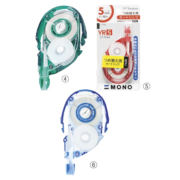 修正テープ 4.2mm幅