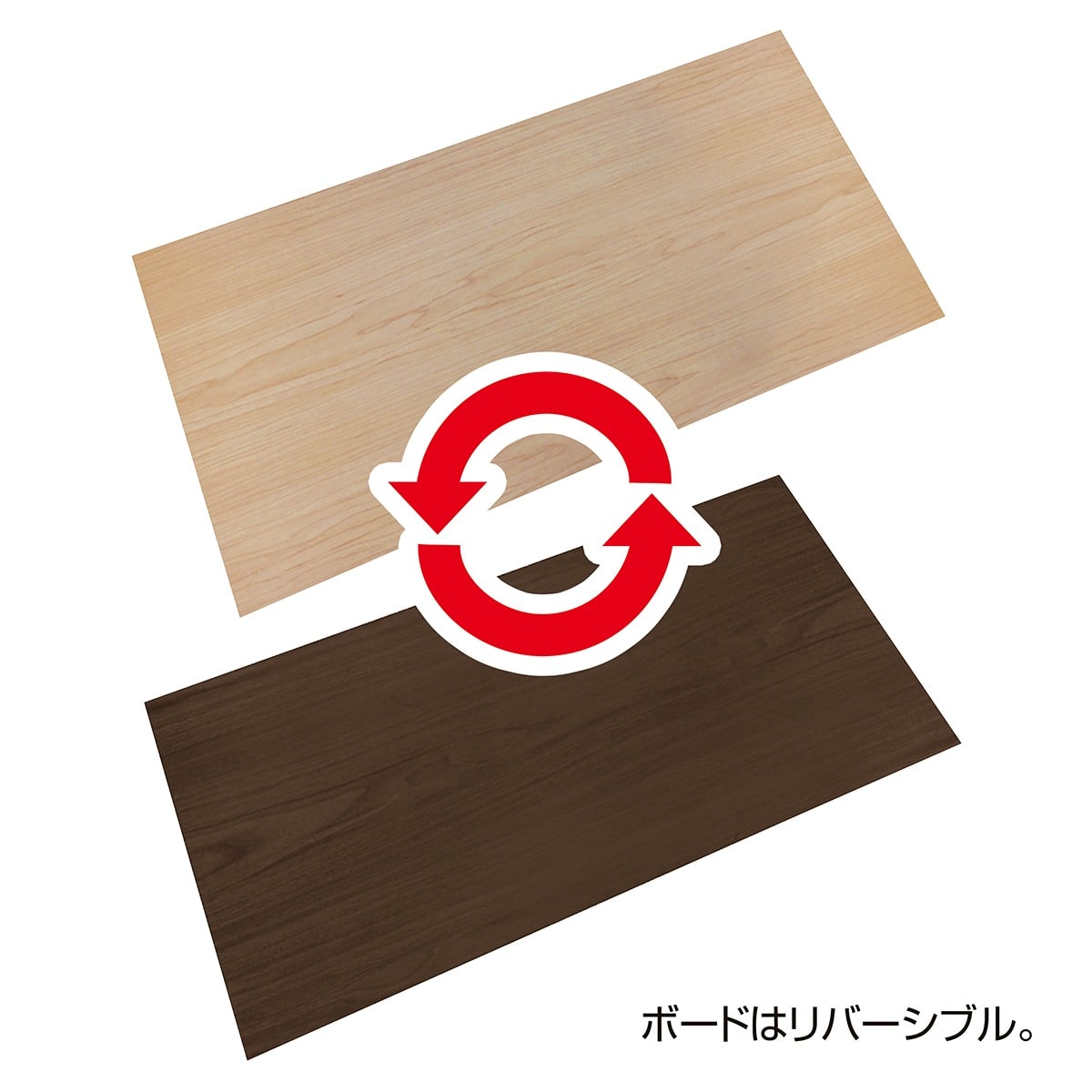 メタル＆ウッドラック 棚5段展開 ホワイト 幅51cm