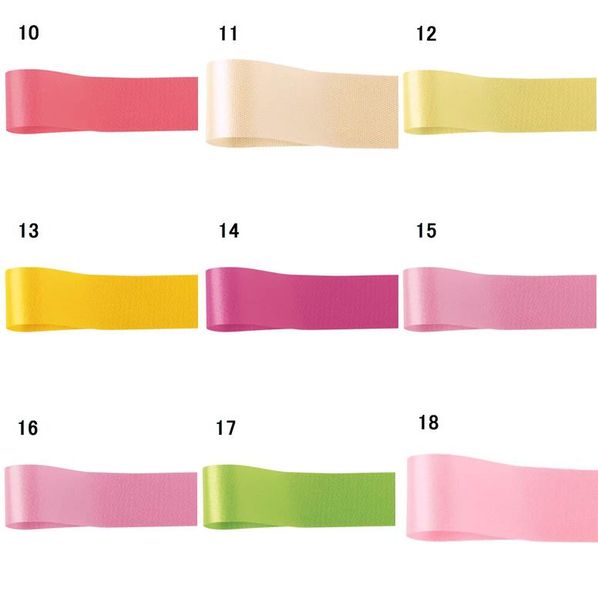 青山リボン サテンリボン カスタムサテン 片面 22mm幅×92m  01301-046