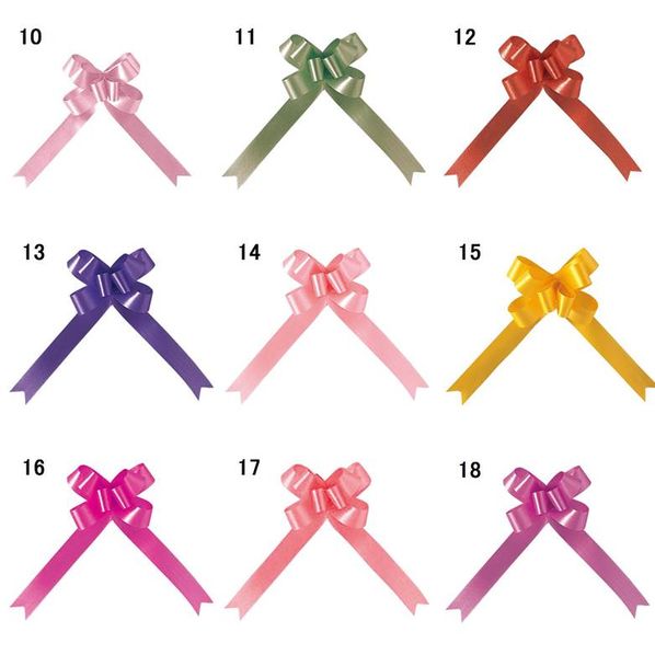 【50枚】22mm幅 青山リボン バスケットボウ ブーケサテン無地 02371-035