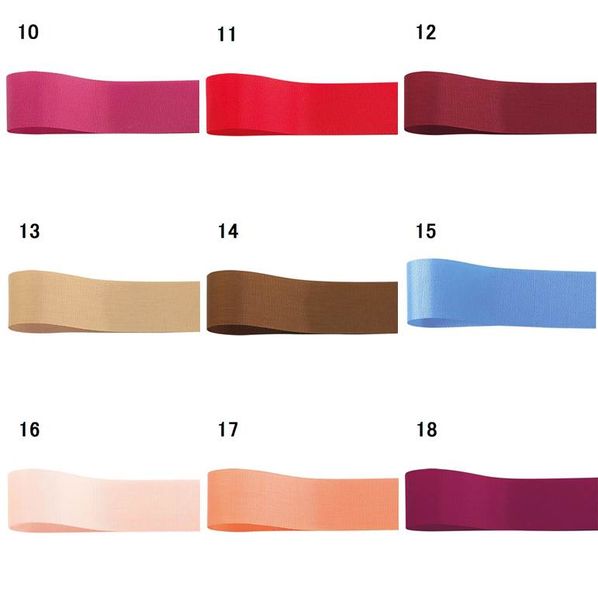 青山リボン ロイヤルタフタ 6mm幅×100m  06701-001