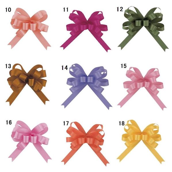 【50枚】13mm幅 青山リボン ループボウ カスタムサテン 06896-001