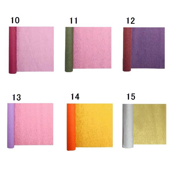 青山リボン トリルクレープ  フラワーペーパー 包装紙 750mm幅×15m 08617-002