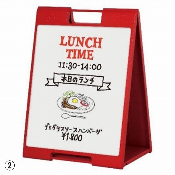 両面スタンドサイン大 マーカー用ホワイトボード 白板 イエロー SP-721