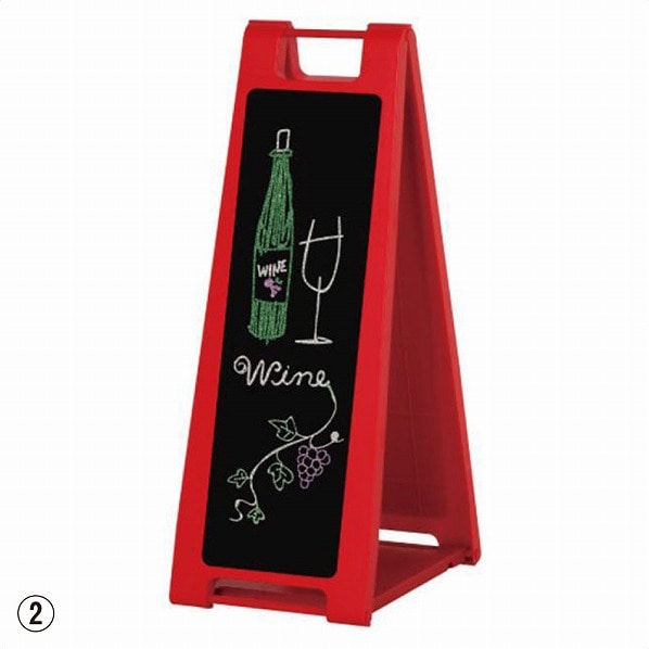 両面スタンドサインスリム チョーク用ブラックボード 黒板 イエロー SP-211