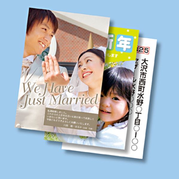 サンワサプライ インクジェット光沢はがき 増量 120シート JP-DHK120KN