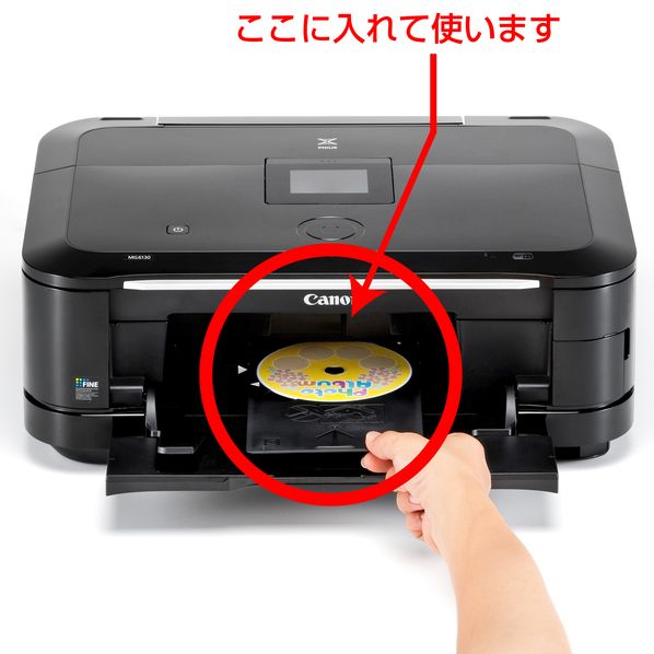 インクジェットプリンタブルcd R試し刷り用紙 Jp Testcd5 通販 ストア エキスプレス