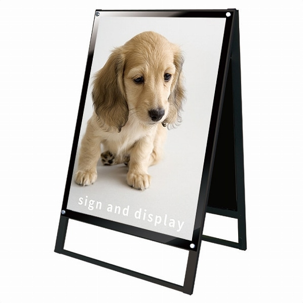 ポスタースタンド マグネジ 両面仕様 B2両面ホワイト PSSKMN-B2RW