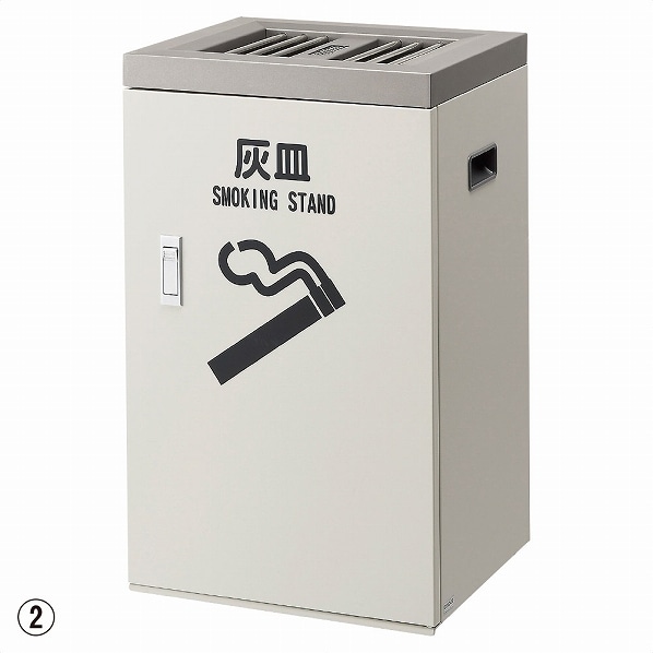 はいさら