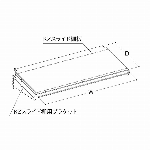 スライド棚スチール板セット 幅120cm ホワイト 奥行30