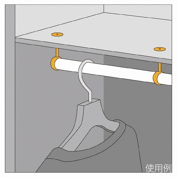 ハングブラケット 25mm用 ハングブラケット 25mm用止