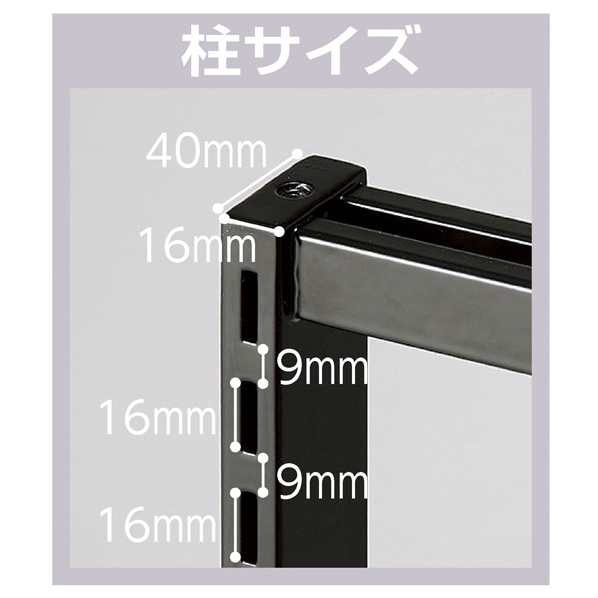 SF中央片面タイプ W90×H150cm ブラック 選べる8タイプ SF中央片面タイプ W90×H150cm ブラック 選べる8タイプ