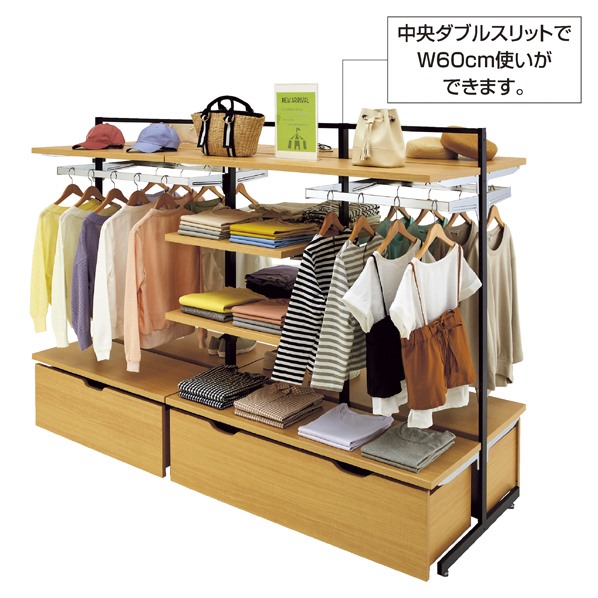 SF中央両面タイプ 幅90×高さ150cm ブラック〔ストエキオリジナル〕 オープンタイプ