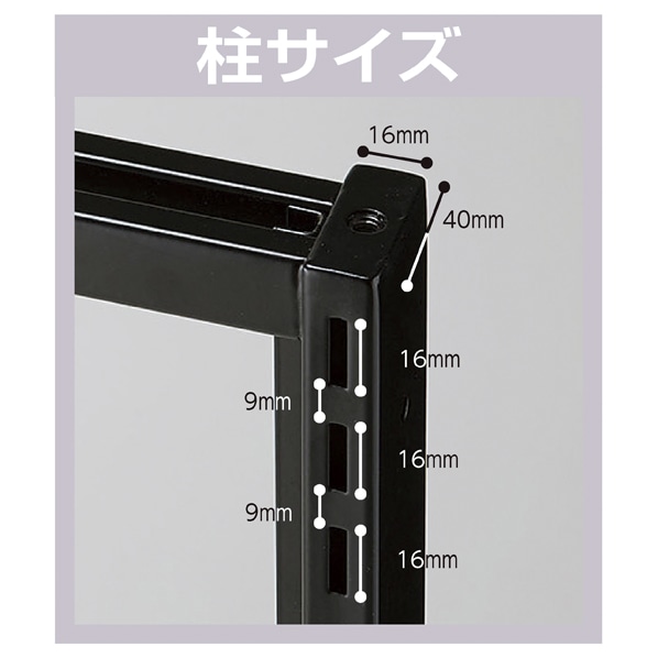 SF中央両面タイプ 幅120×高さ135cm ホワイト〔ストエキオリジナル〕 オープンタイプ