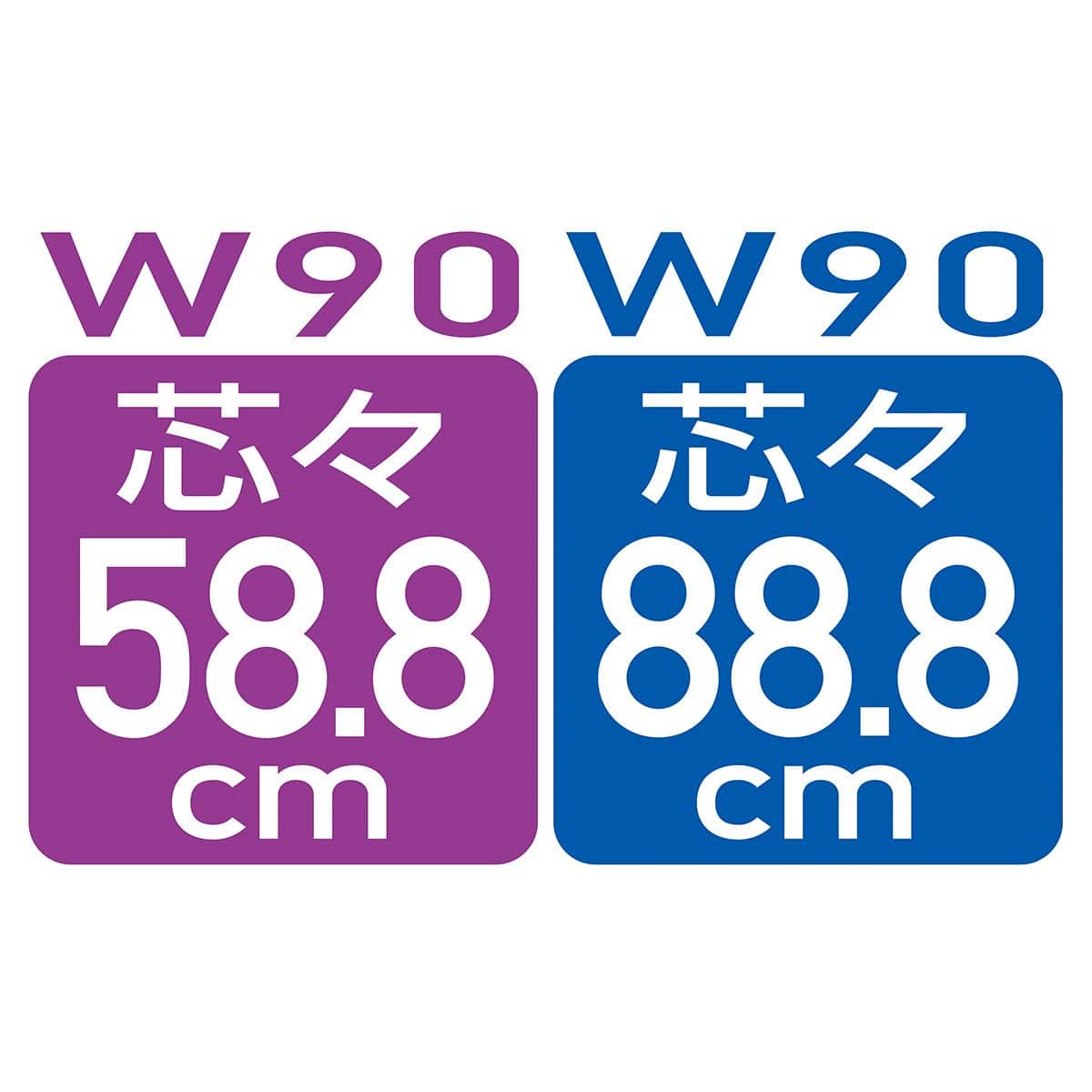 傾斜木棚セット 幅90cmタイプ 奥行35cm〔ストエキオリジナル〕 エクリュ