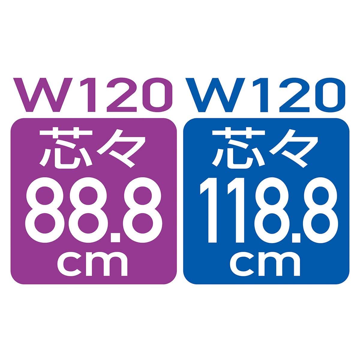傾斜木棚セット 幅120cmタイプ 奥行40cm〔ストエキオリジナル〕 エクリュ