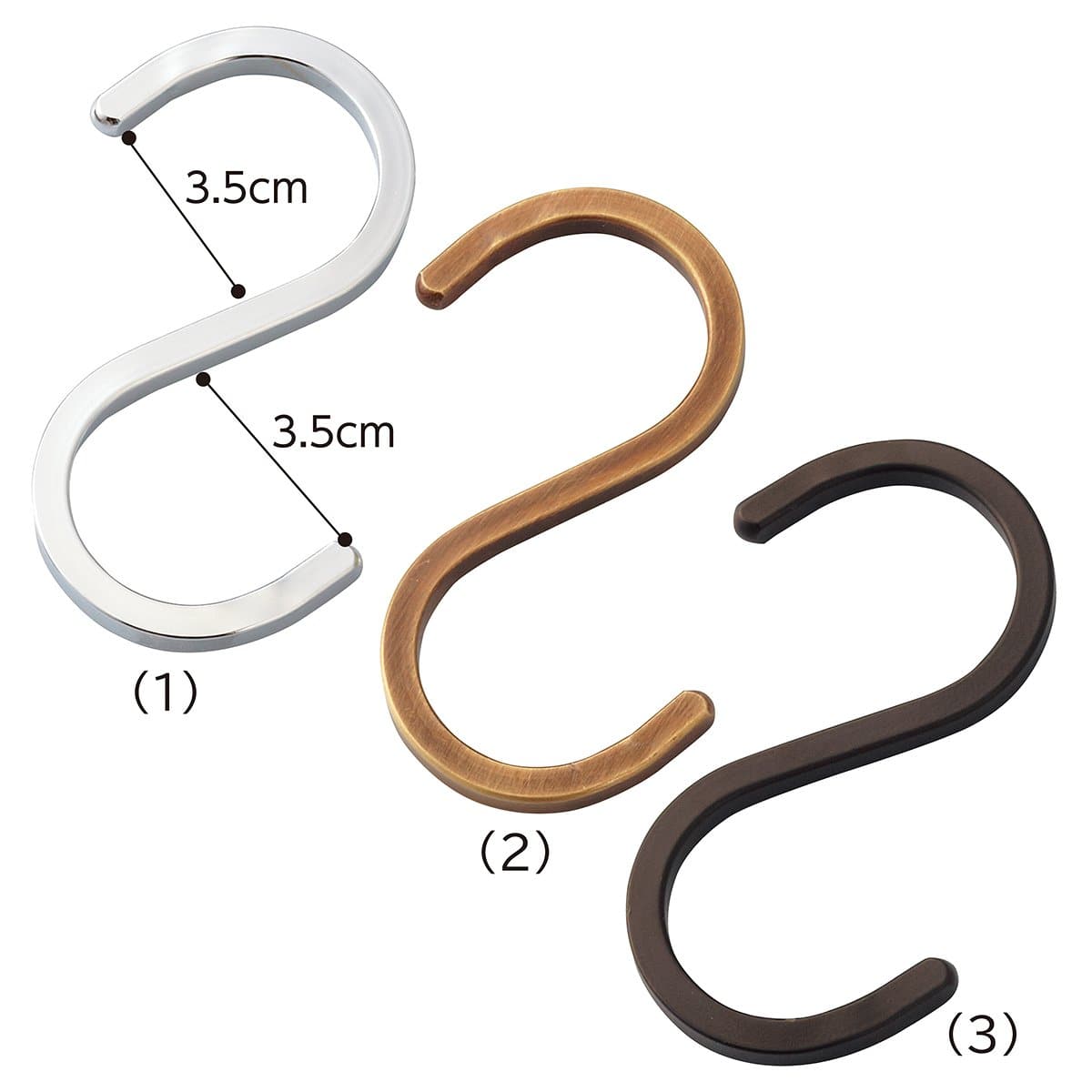 【5個】スチール製ディスプレイ用フック スクエアタイプ クロームメッキ