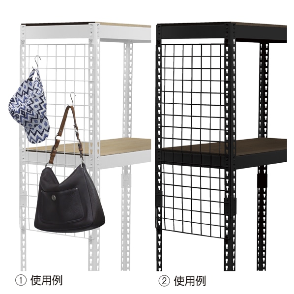 METAL＆WOOD RACK用ネットボードセット ホワイト