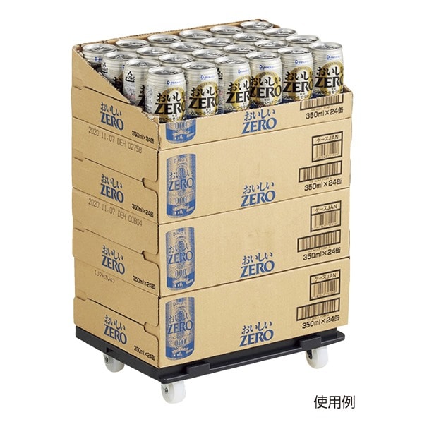 スマート連結ミニ平台車