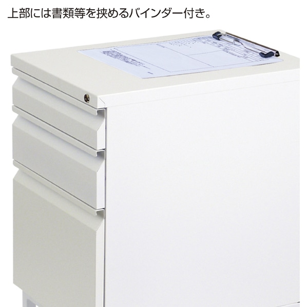 チェックリスト台車