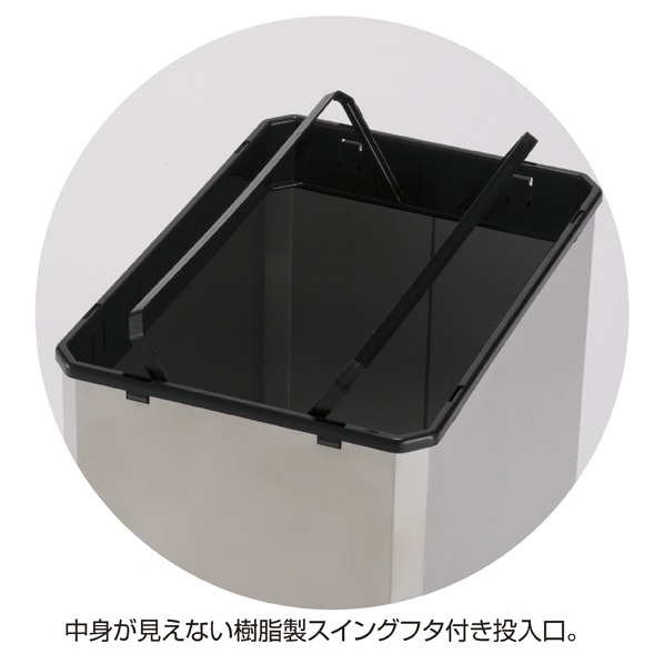 テラモト ターンボックス S/L シルバー ゴミ箱 23リットル S