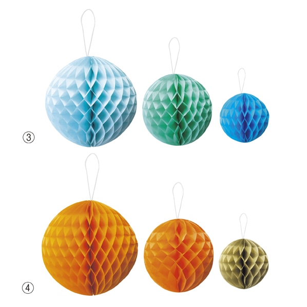 ハニカムボール 通販 ストア エキスプレス