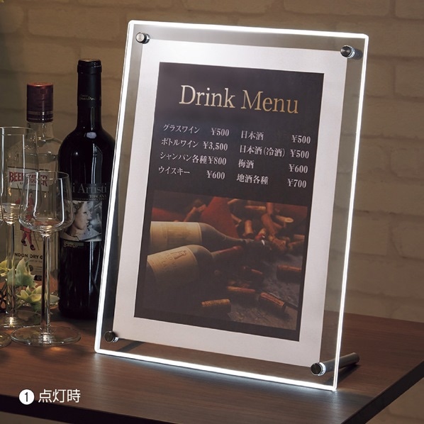 アクリルフレームLEDライティングパネル A4