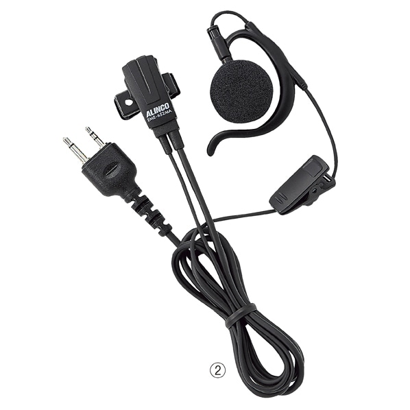 特定小電力トランシーバー バッテリー付属タイプ  トランシーバー ショートアンテナ DJ-CH202S