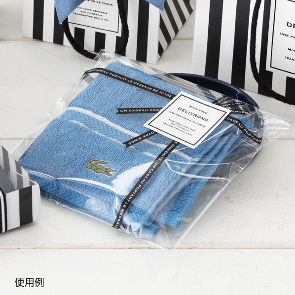 【50枚】ヘッズ フィエルテテープ付OPPバッグ テープ付きギフトバッグ