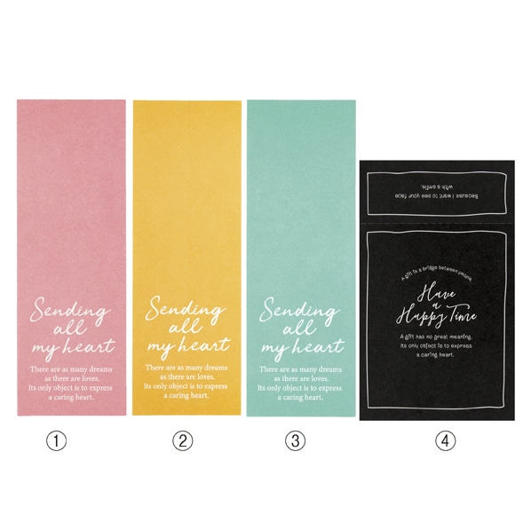 ギフトシール ヘッダーシール ハッピー