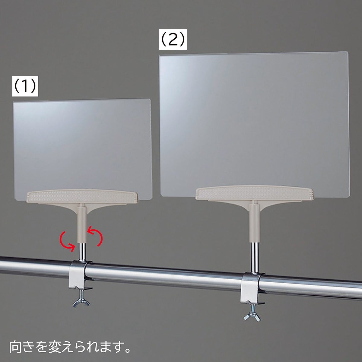 丸バー用ポップスタンド B6用