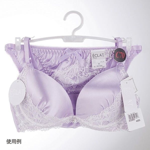 ランジェリーハンガー パールホワイト