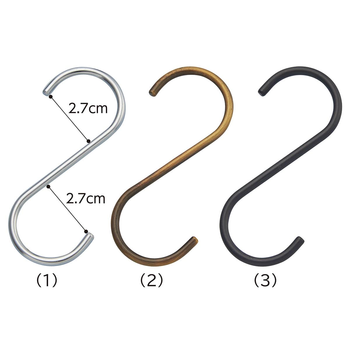 【5個】ディスプレイ用S字フック 小 クローム