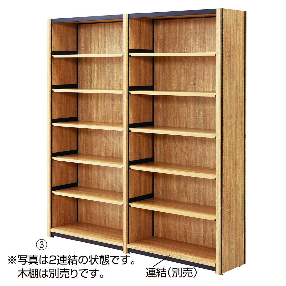 TW 幅90cmタイプ 本体ステージタイプ〔ストエキオリジナル〕 H210cm