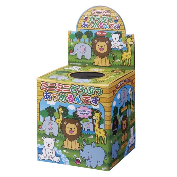 ミニミニ動物あつめるんです カプセルつかみ